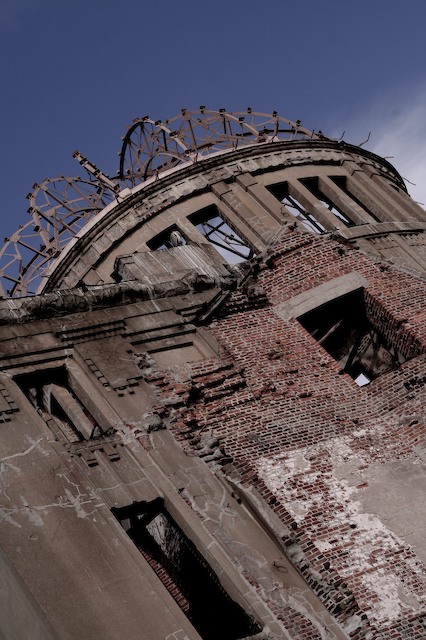Hiroshima 広島市 4